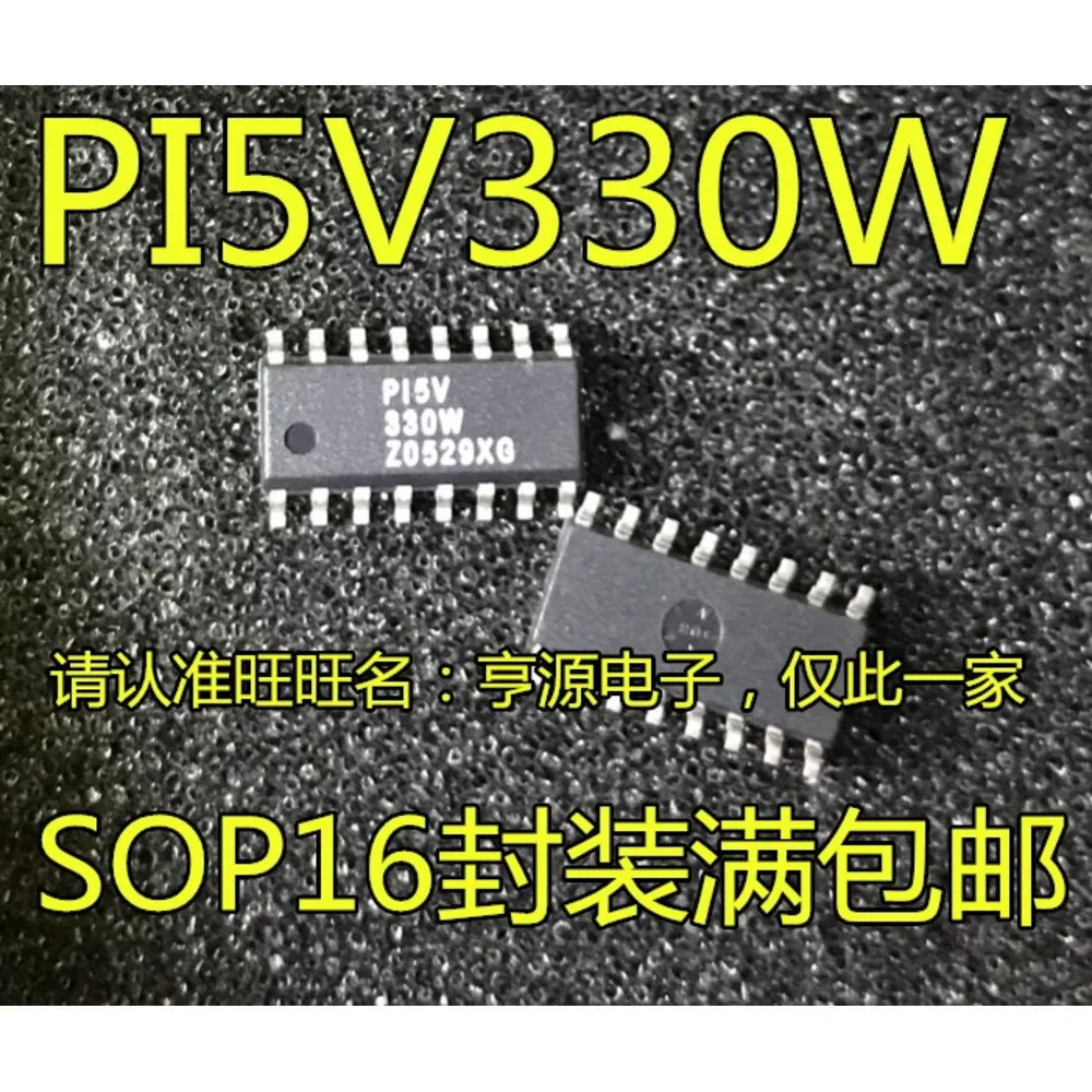 5pcs/lot PCF8591T PCF8591 PI5V330W PI5V330WE PS9402 9402 SC1263K6 E SOP-16