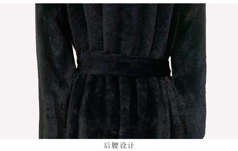 Nerazzurri Winter Extra Long Black Fluffy Thick Warm Soft Faux Rex Rabbit Fur Coat Women Stand Collar Sashes Maxi Furry Overcoat