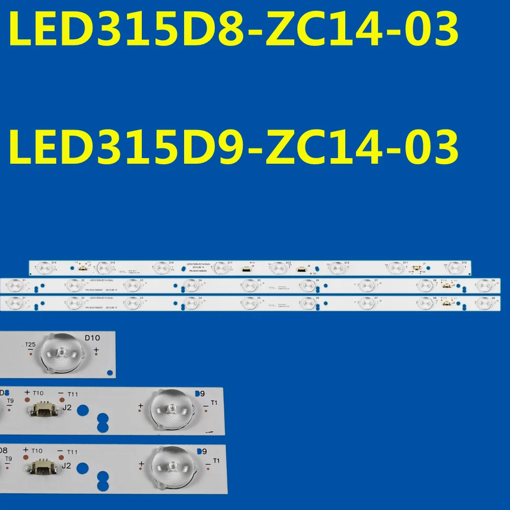 

Светодиодная панель LED315D8-ZC14-03 LED315D9-ZC14-03 Для MTV-3223LW LE32F8210 32EU3100 LD32U3100 LE32MXF5 LED32A700 LE32G310G 32PAL5358/T3