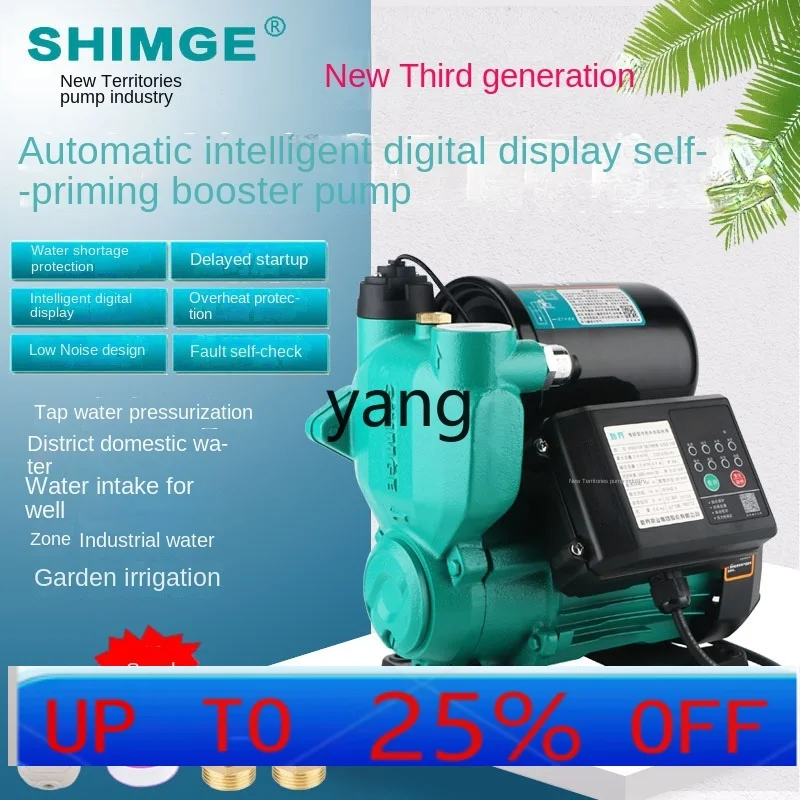 Lhh Water Pump Pw I…