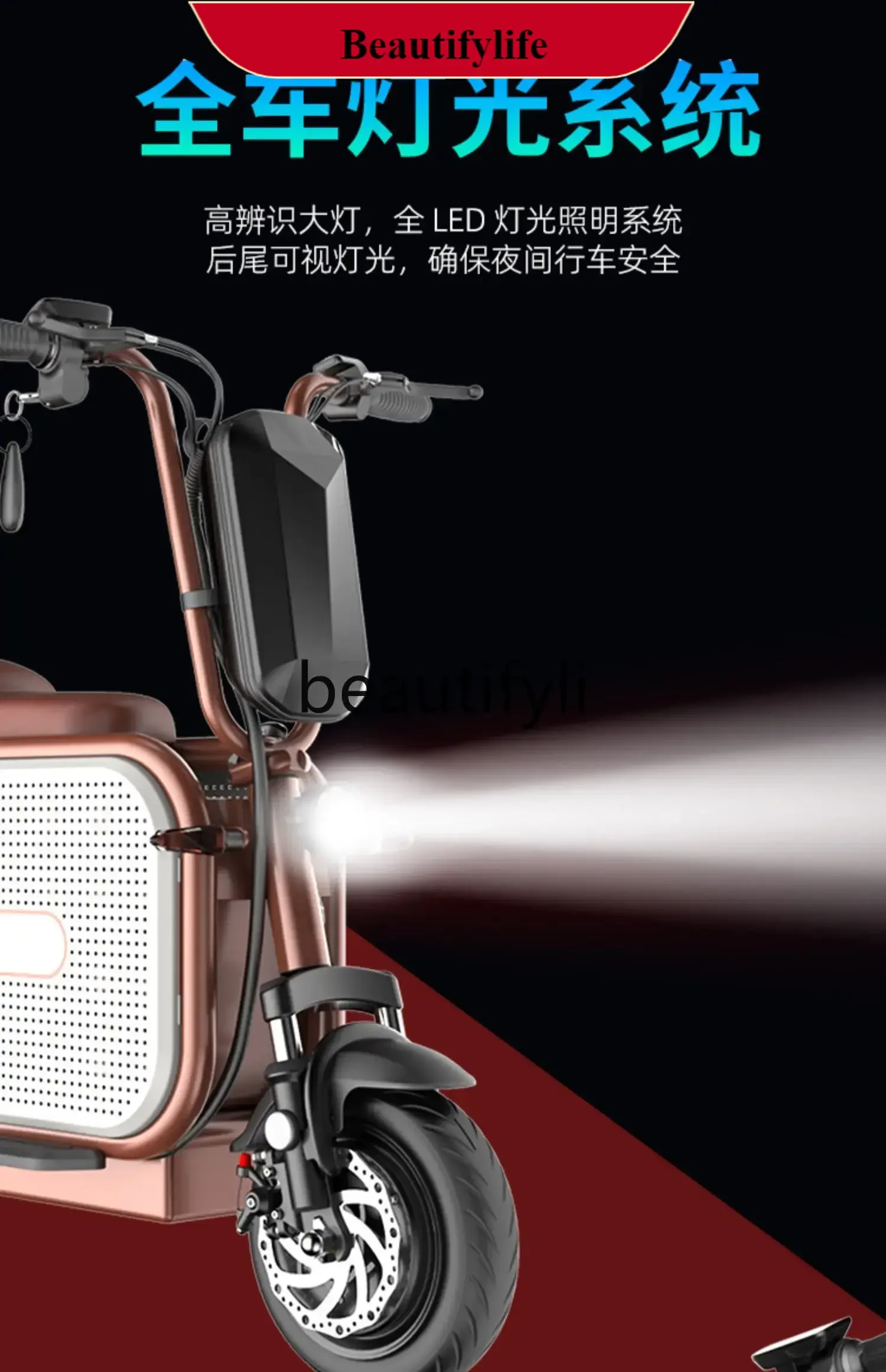 

E132 New parent-child electric compact car women's mini with pet dog lightweight Harley battery car