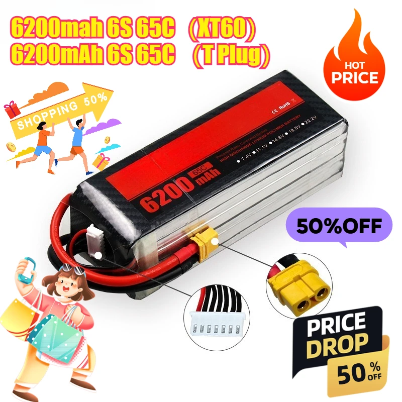 

6200mAh/6S/65C for BT LIPO Beit Aircraft Model Battery
