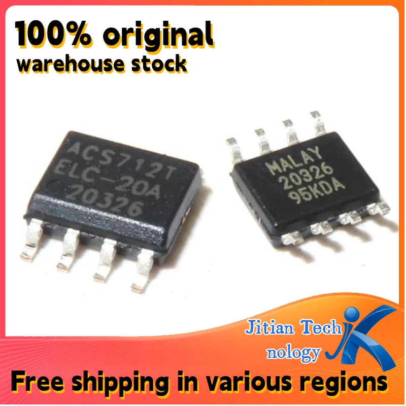 10PCS ACS712ELCTR-20A-T logo ACS712T 100% new SOP8 Current sensor Welcome to purchase
