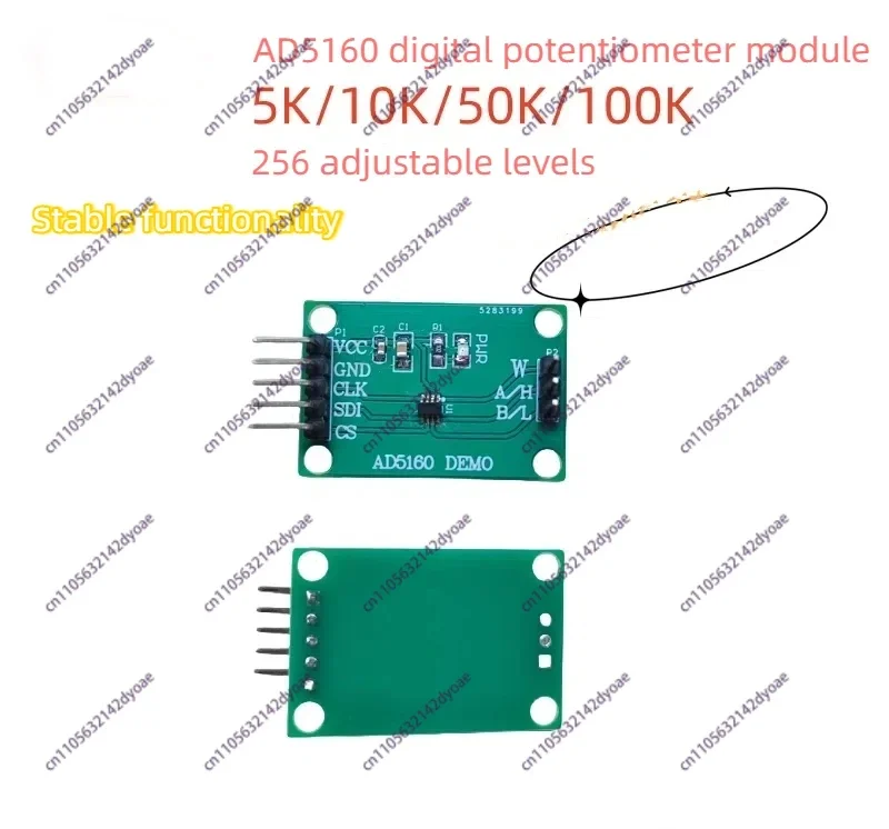 Digital Module AD5160 Potentiometer AD5160 5K/10K/50K/100K 256 Step Adjustable