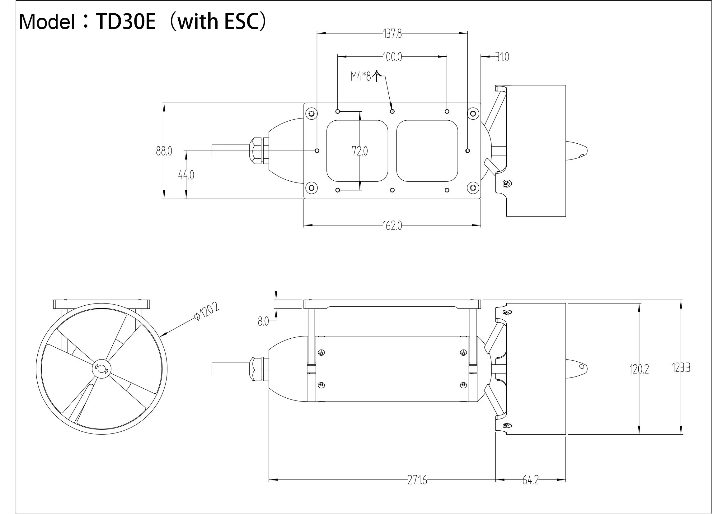 DD TD30E 30Kg Thrust ESC control Integrated Underwater Thruster/Propulsion/Propeller For ROV/Boat/Robot/ Trawler/Unmanned Boat