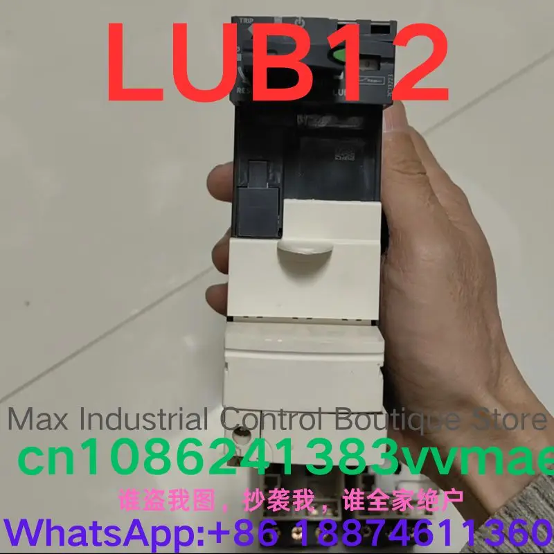 

brand-new Power base LUB12