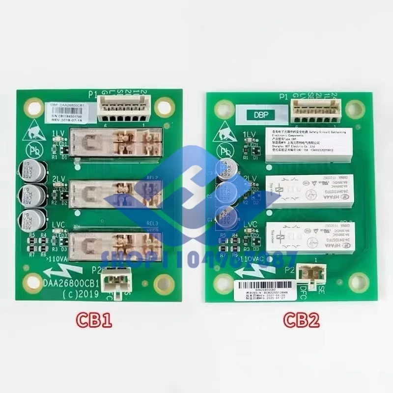 

Совершенно новая коммуникационная плата CSPB для лифтовой кабины DAA26800CB2 DAA26800CB1, дверная панель