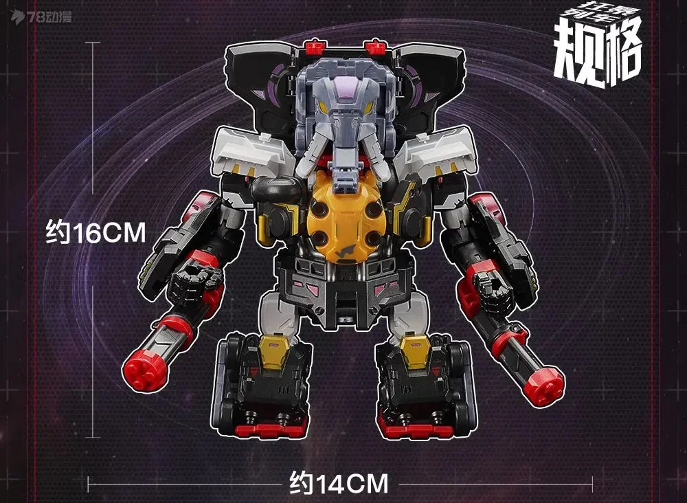 In Stock 52TOYS BEASTBOX BMM-01 PSYCHOTRAIN Deformation Model Toys Cube Deformed Elephant Train Combination Robot