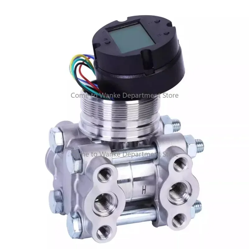 

Differential Pressure Sensor Module Monocrystalline Silicon Pressure Transmitter Core Micro Differential Pressure