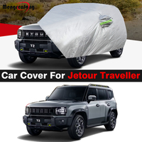 Car Cover Outdoor Sun Rain Snow Scratch Resistant SUV Cover For Jetour T2 Shanhai T2 Traveller 2022-2025