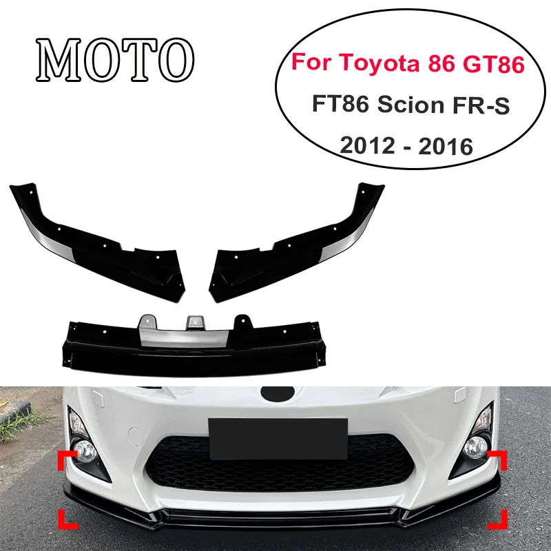 2012 - 2016 For Toyota 86 GT86 FT86 Scion FR-S Front Bumper Chin Lip Kit Spoiler Splitter Canard Lip Splitter Deflector guard