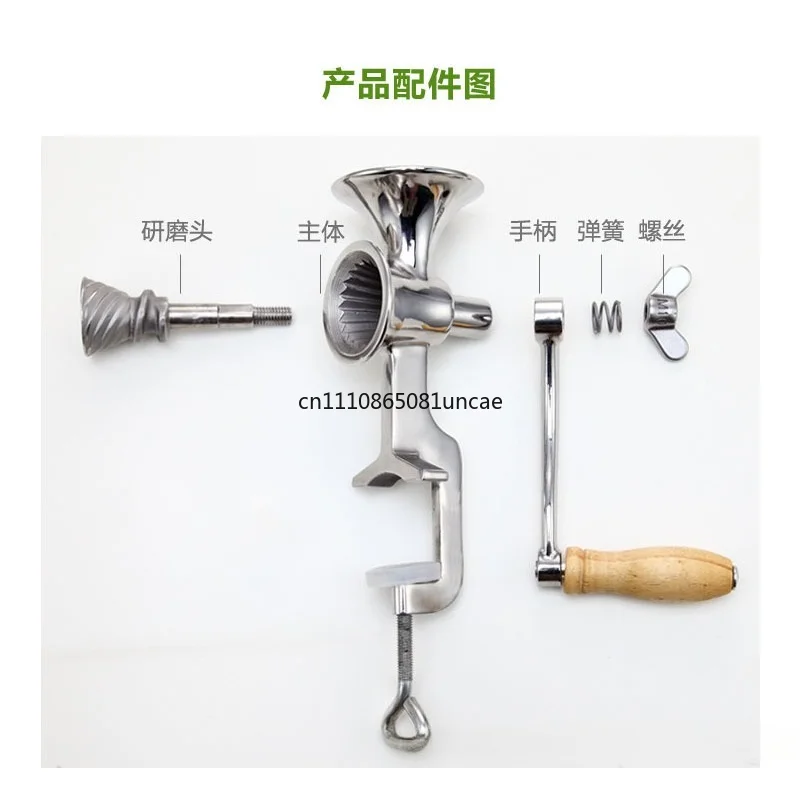 For 304 Stainless Steel Manual Coffee Grinder, Hand Crank Mill for Rice Chili Spice Powder Grinding