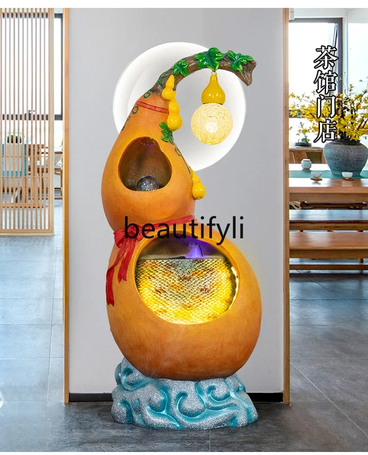 Gourd Shengcai fountain ornament circulating water lucky feng shui wheel landing landscape ornament opening new house move gift