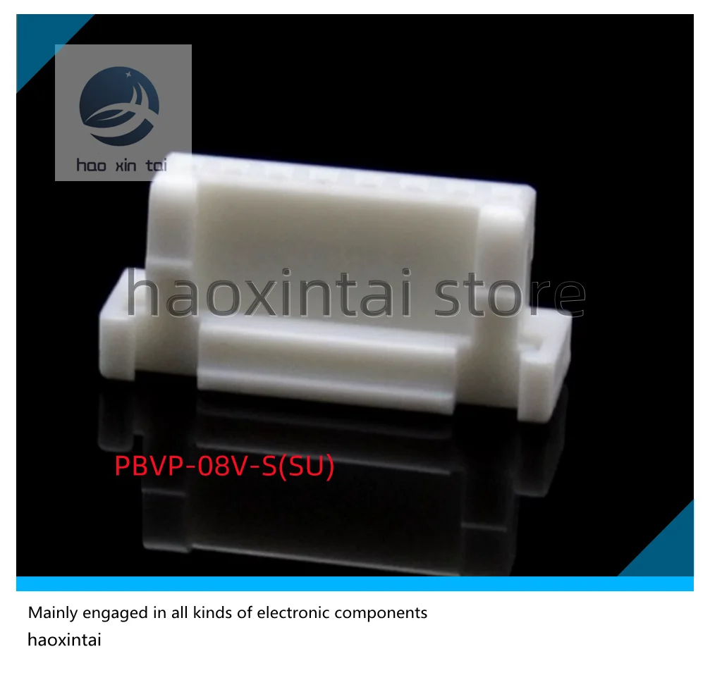 100PCS PBVP-08V-S(SU) Connector Plastic-case connector wire-to-plate crimping connector