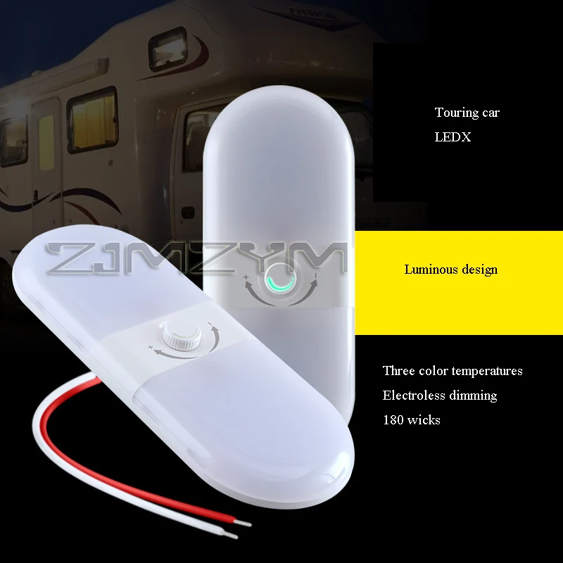 ​​​LED RV Light 3 Color Adjustable Dome Ceiling Lights For Camper Van Marine Yacht LED Car Compartment Reading Lights