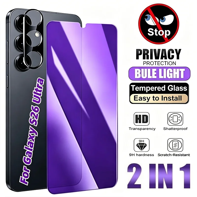 Anti-Blaulicht Gehärtetes Glas Handy-Displayschutzfolie für Samsung Galaxy S26/25/24 Plus Ultra