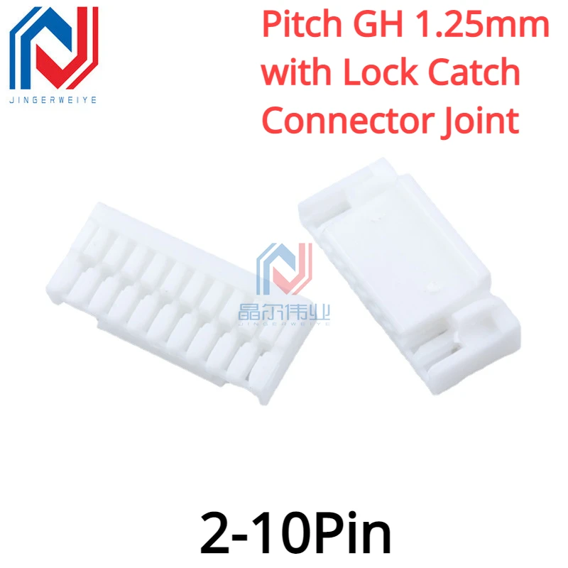 100pcs/Lot Gh1.25 2/3/4/5/6/7/8/10P Rubber Housing 1.25mm Pitch with Lock Catch Connector Joint Terminal connector