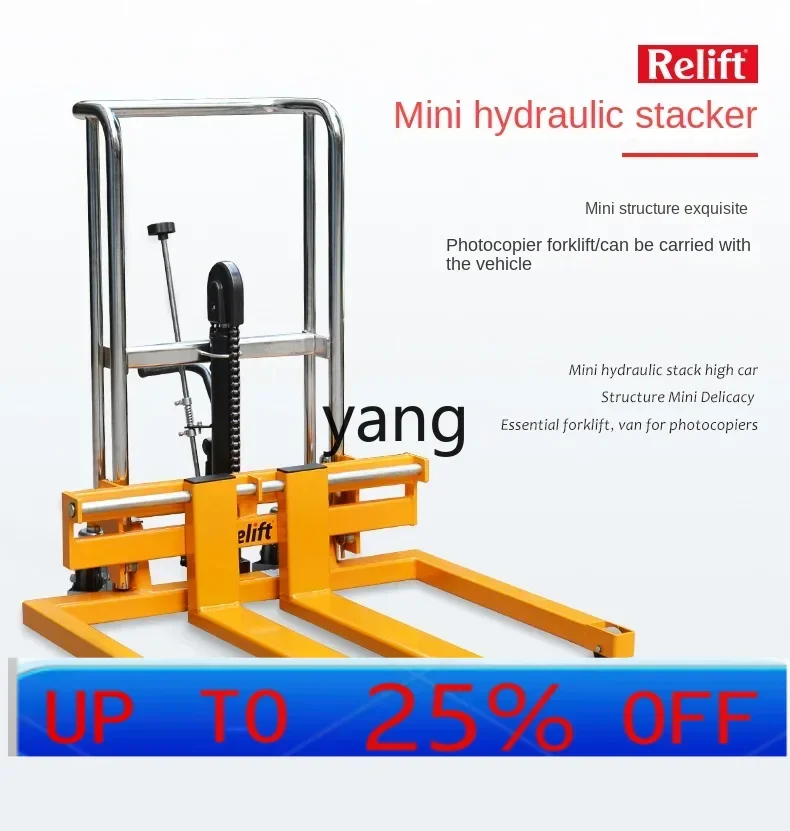 

CX копировальный погрузчик, легкий портативный ручной гидравлический расширяющийся и разгрузочный подъемник