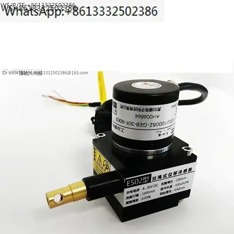 Precision Drawstring Encoder Pull Wire Displacement Sensor Electronic Ruler for Stroke ≤1200mm