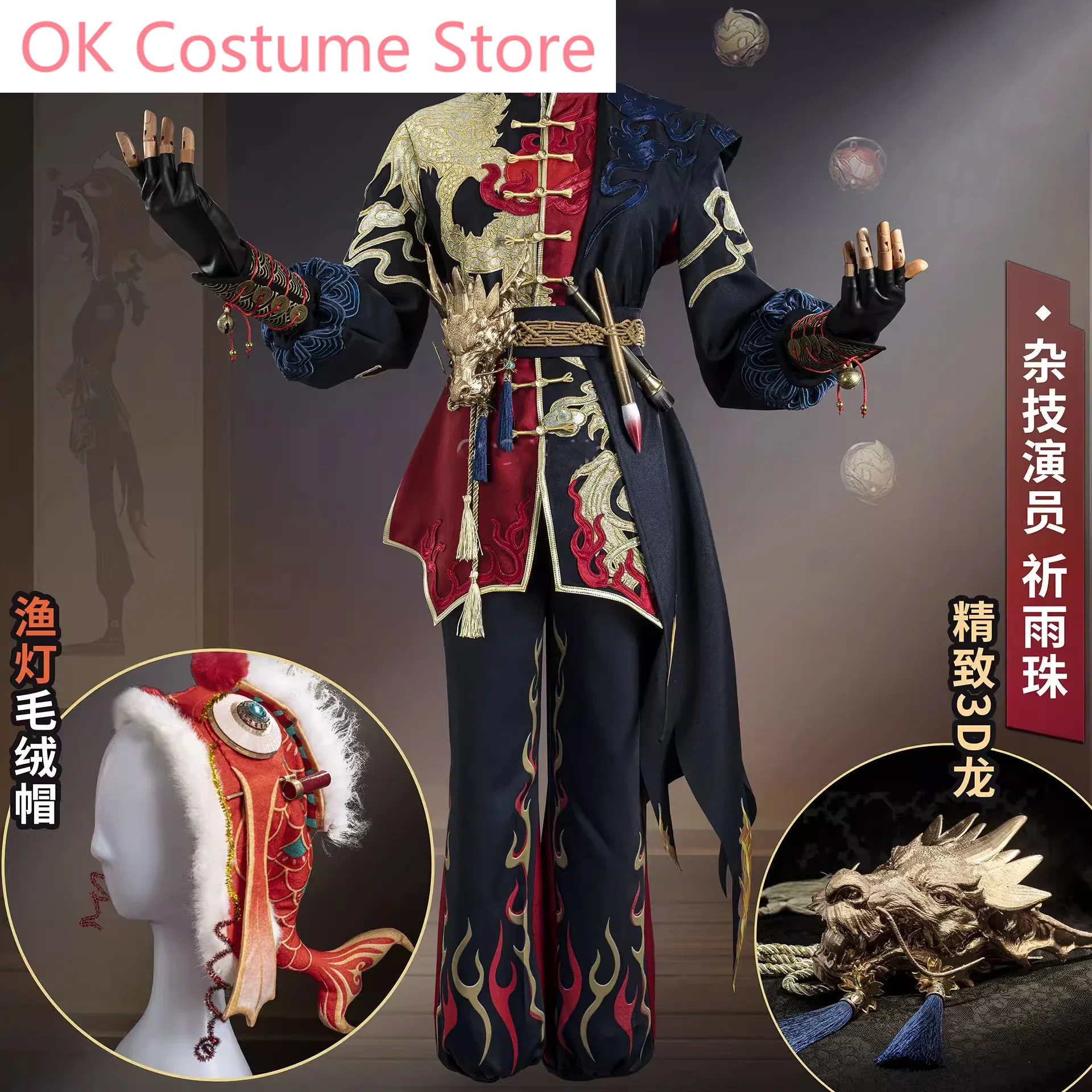 Disfraz de Anime Identity V Mike Morton, traje de juego de moda, uniforme para fiesta de Halloween, juego de rol, S-XXL