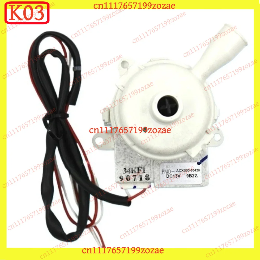 LK New DC Drain Pump For Panasonic Central Air Conditioner PMD-ACXB53-00420 DV13V Condensate Water Pump AC Accessories Parts