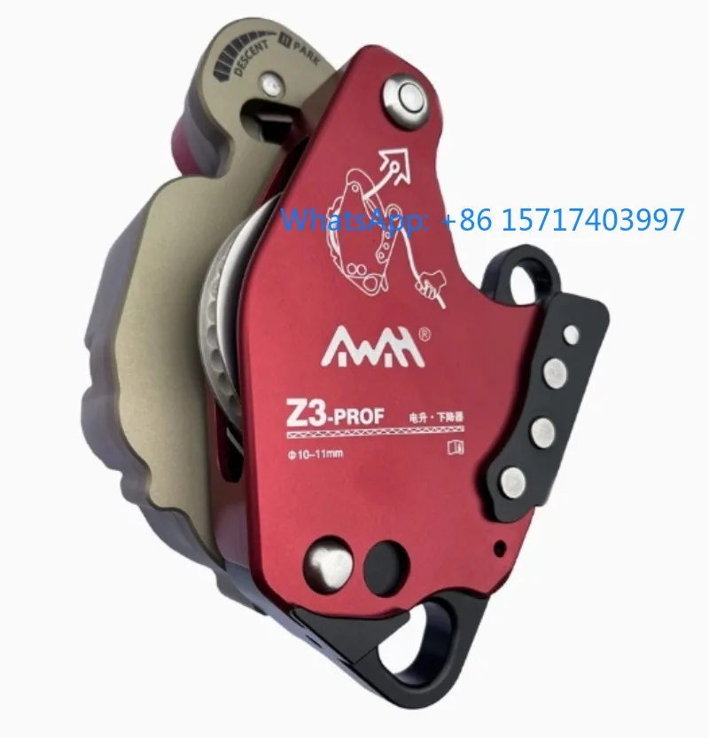 Lift Retarder, Clim… - image