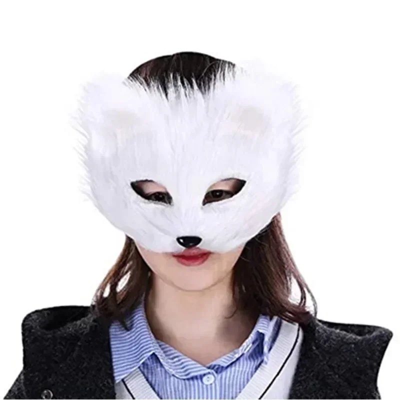 Fox Shape Half Face Eye Mask Christmas Carnival Party Cosplay Mask  Halloween Costume Props Male and Female Toy Valentine's Day