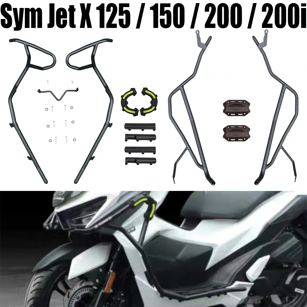 Motorcycle Fit Sym Jet X 125 / 150 / 200 / 200i Engine Guard Engine Guard Crash Bar Protection Bumper Guards Fit Sym Jet -X