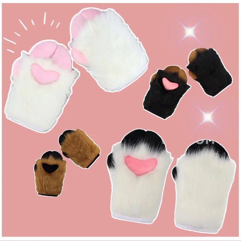 Cosplay de animales cómicos Kig Fursuit Kigurumi lindo peludo pata de cordero uñas guantes accesorios fiesta de disfraces Halloween carnaval personalizado