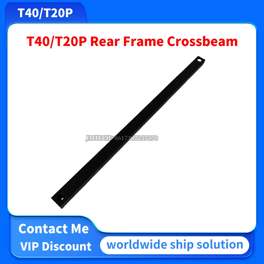 

T40/T20P Rear Frame Crossbeam for dji Parts Repair Replace