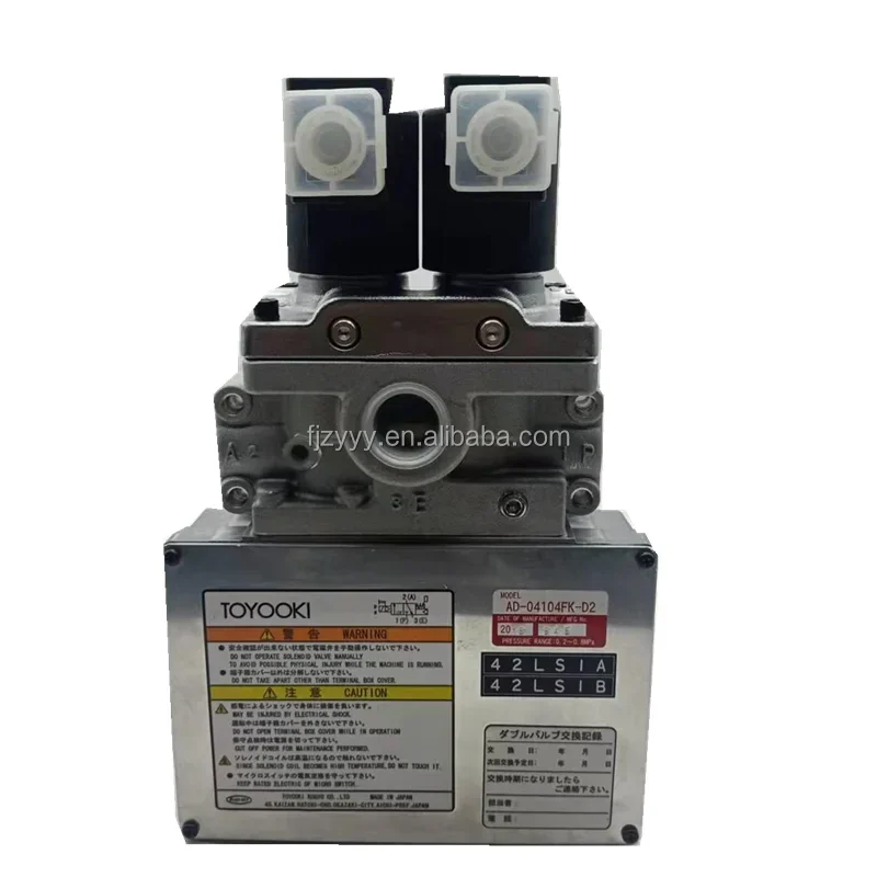 2026 TOYOOKI  AD -04104FK-D2 AD-SL231D AD-04101F-A1 AD-04104FK-D2  AD-SL231D-304D AIDA Punch Dedicated Double Solenoid Safety Va