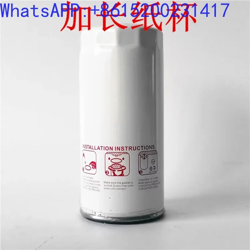 Tanker filter diesel gasoline impurity screen oil pump YouTube impurity filter