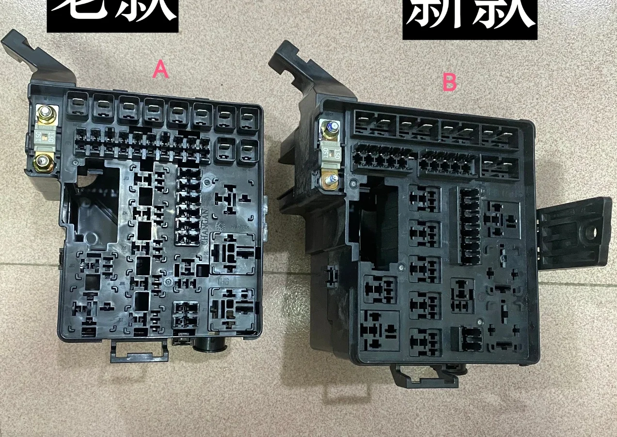 1pc for Landwind X2 Changan ossan Science CS35 Engine Compartment Fuse car Relay Box cover