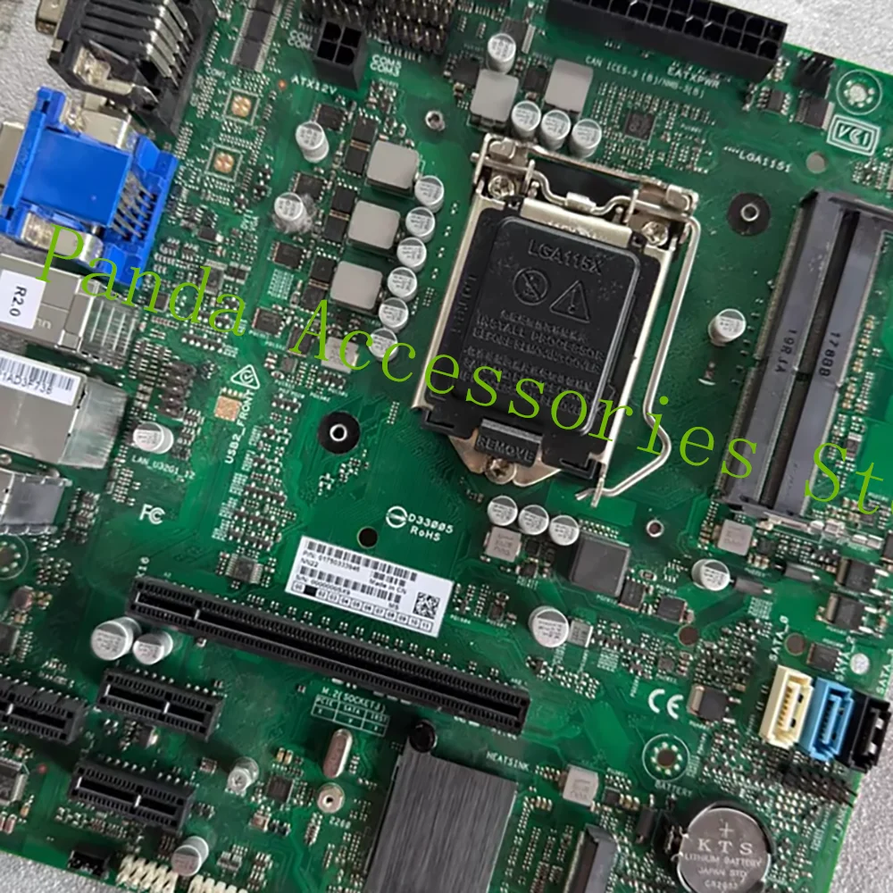 DN-300-R2 industrial control motherboard 1151 pin