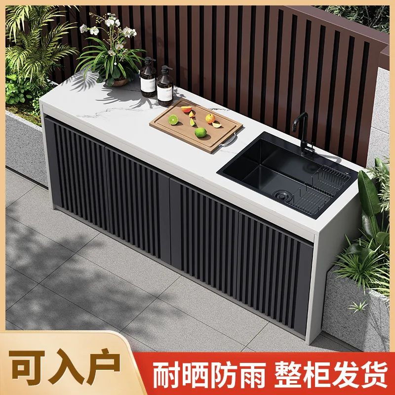 Outdoor rock slab sink basin integrated cabinet All aluminum alloy outdoor villa garden waterproof sunscreen sink locker
