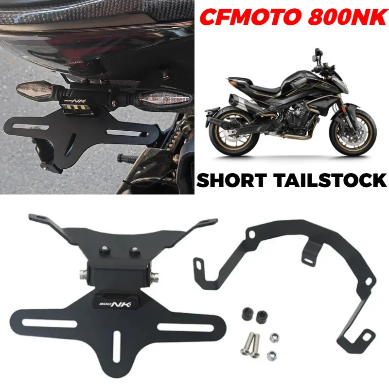 

Suitable for CFMOTO CF800NK 800NK 800 NK 2023 motorcycle rear foldable short tailstock license plate light tailstock bracket kit
