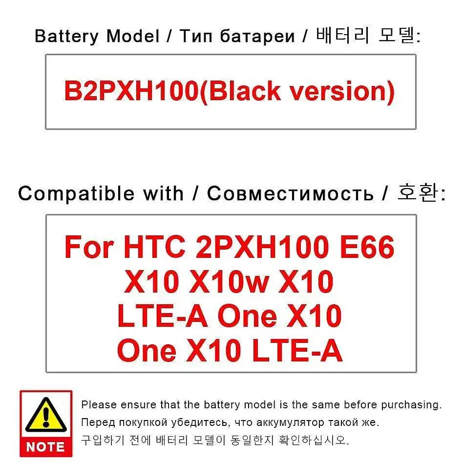 

For Htc One X10 Lte-A 2PXH100 E66 X10w 4000Mah Mobile Phone Battery Premium Replacement B2PXH100 Black Version