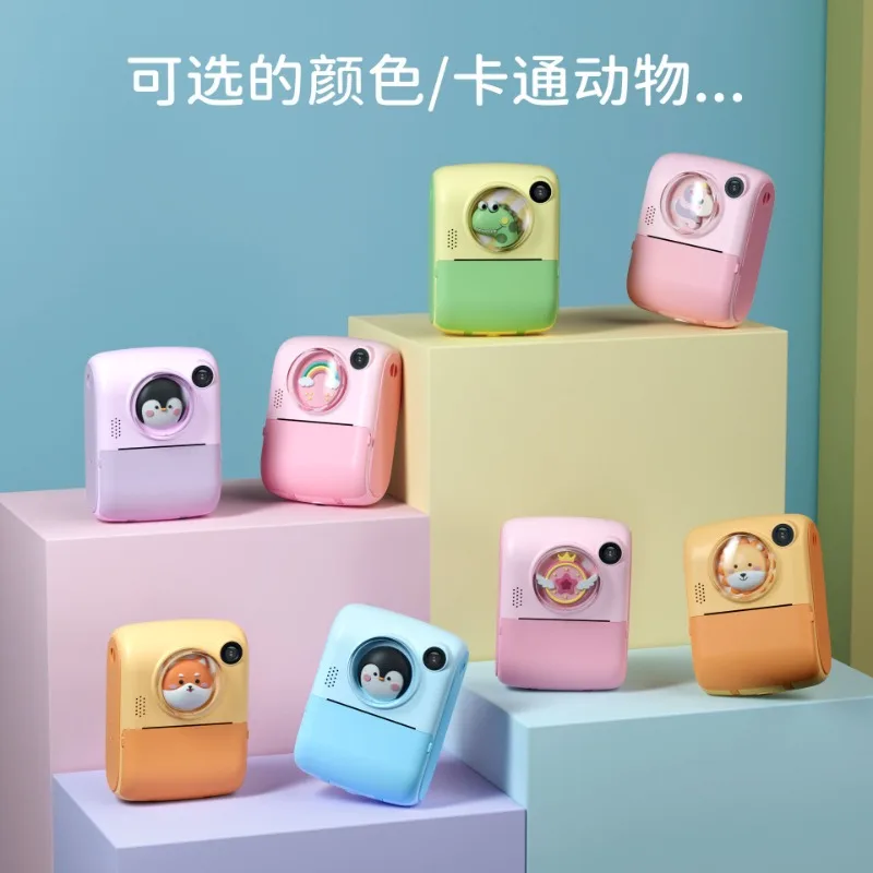 Детская камера Polaroid