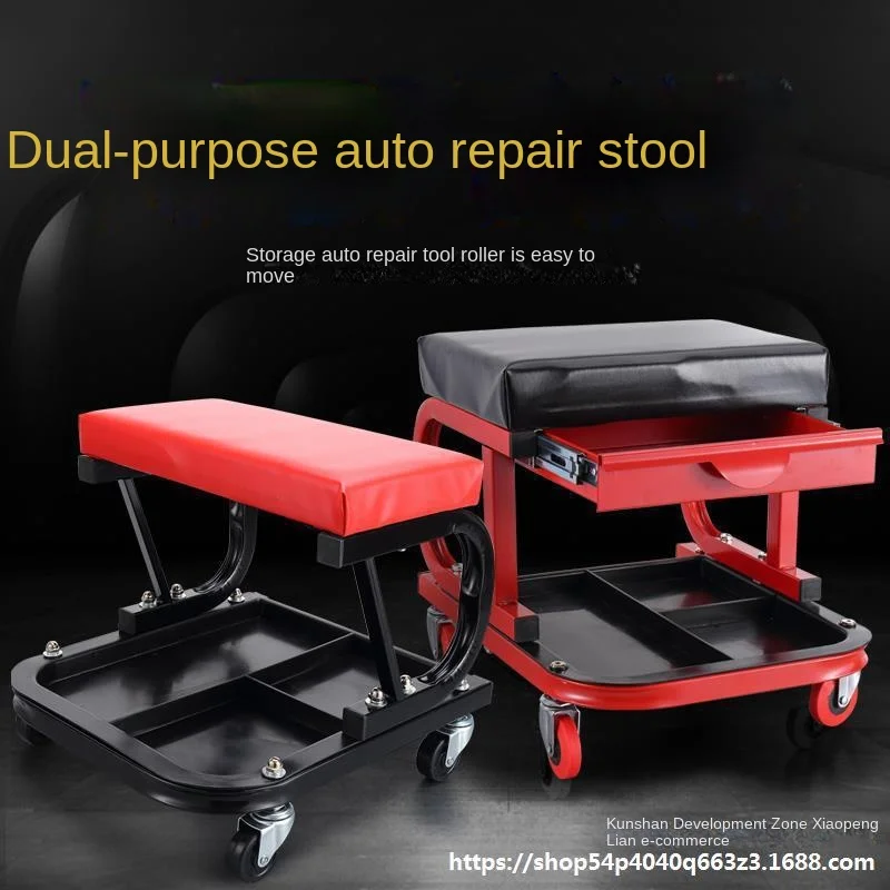 

Auto repair bench Auto repair bench work bench auto repair lying board repairman skateboard matching tool automobile removable