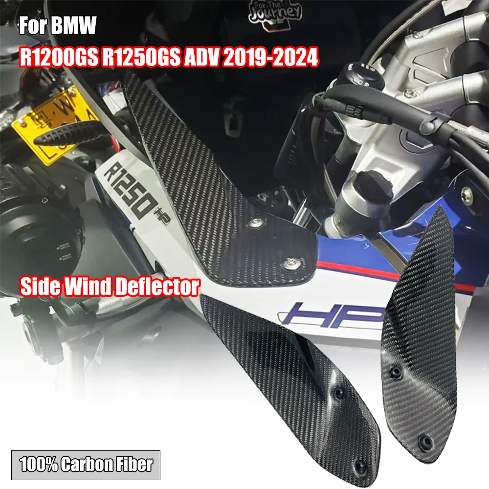 

For BMW R1200GS/R1250GS ADV 2014-2024 Carbon Fiber Windshield Windscreen Side Panel Deflector Airflow Hand Shield Protector