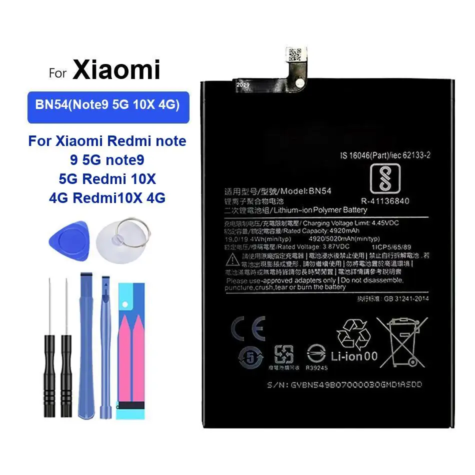 

2023 New BN53 BN54 BN55 Battery For Xiaomi Redmi Note 9 Pro / Note 9 5G / 10X 4G / Note 9S Phone Note9S Note9 9Pro Batteries