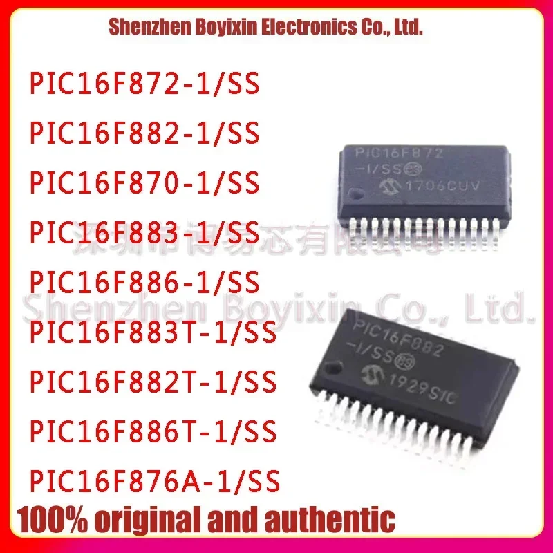 

PIC16F872-I/SS PIC16F882-I PIC16F870-I PIC16F883-I PIC16F886-I PIC16F883T-I PIC16F 882T-I 886T-I/SS 876A-I/SS Ceramic shell