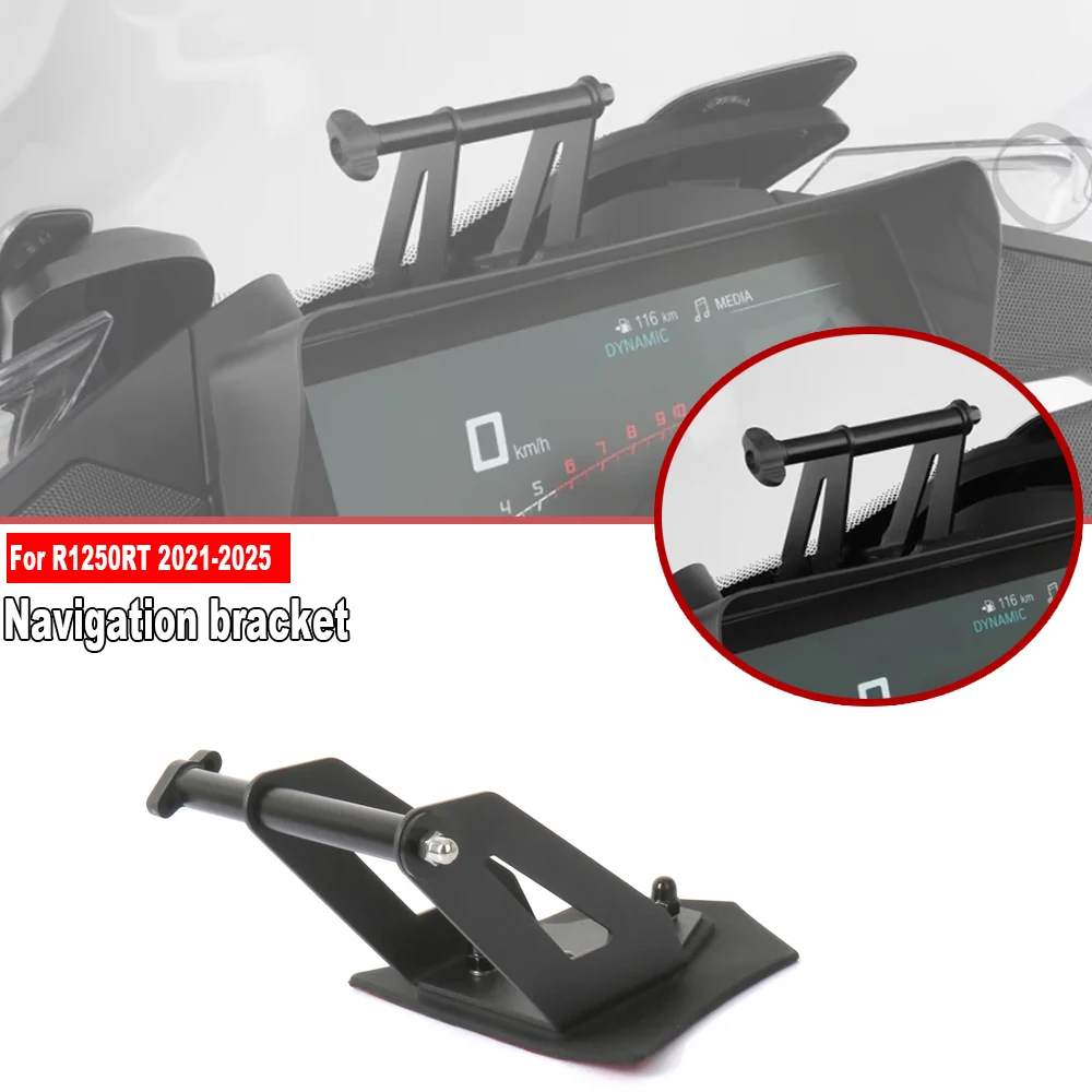 

New Motorcycle Navigation Bracket GPS Mount Device Carrier SMART PHONE Adapt Holder For BMW R 1250 RT R1250RT 2021-2025