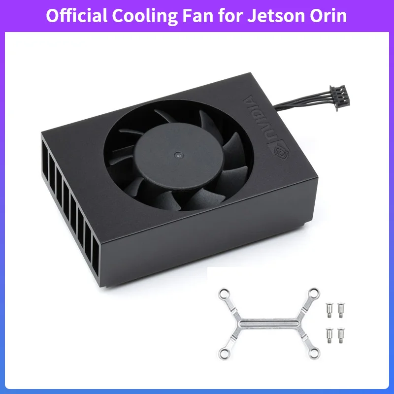 Offizieller Lüfter für Jetson xavier nx/tx2 nx/orin drehzahl verstellbarer Lüfter DC 5V Eingang Aluminium legierung Gehäuse Lüfter