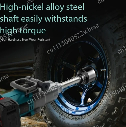 Brushless Lithium Battery Impact Wrench, Special for Auto Repair, Big Wind Gun Charging Sleeve Wrench, Special Big Nut