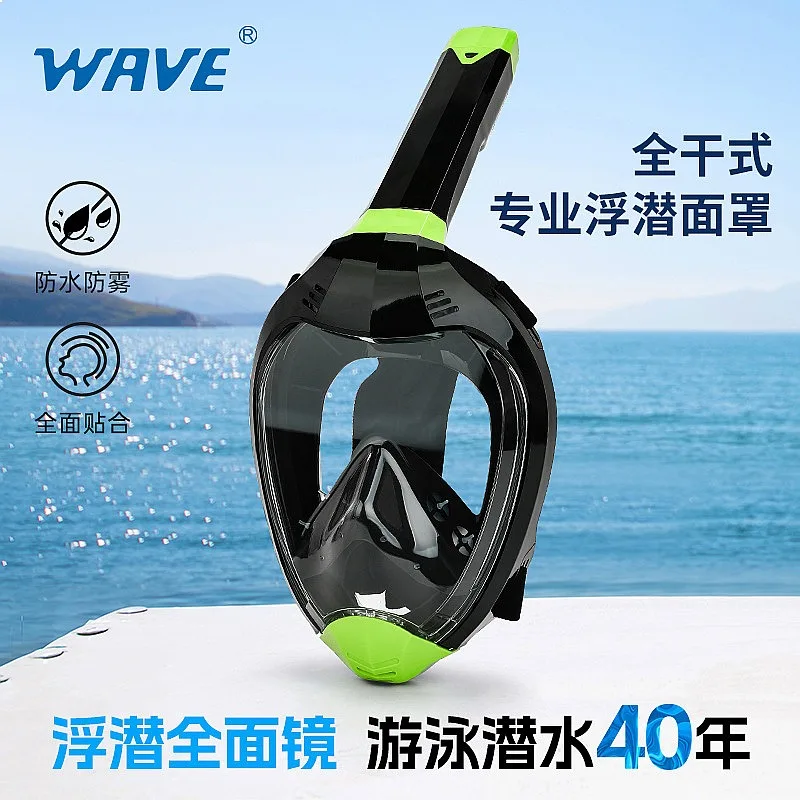 wave-professional-snorkel-mask-full-dry-top-anti-fog-large-frame-swimming-diving