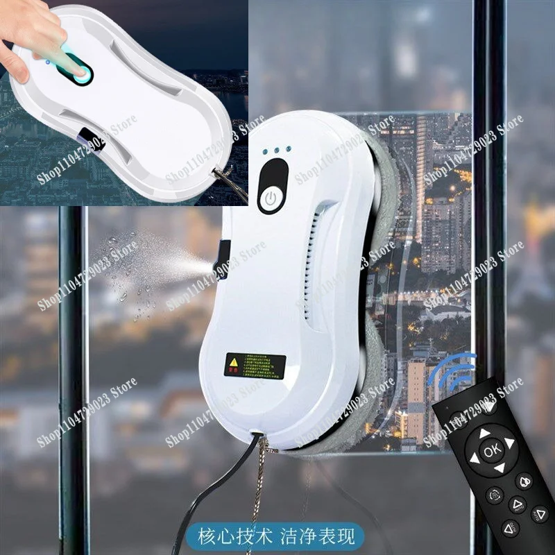 2026 hot-selling water spray window cleaner ultra-thin brushless motor glass cleaner tool