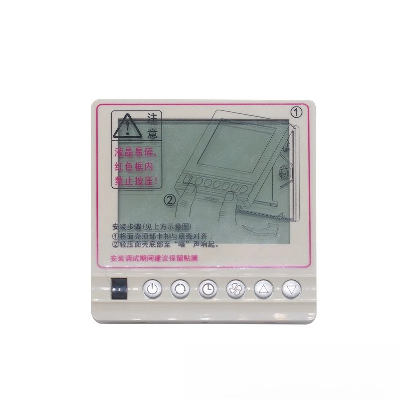 interrupteur-de-climatiseur-ac8100-thermostat-central-affichage-lcd-bobine-de-ventilateur-controle-de-la-temperature-climatiseur-central