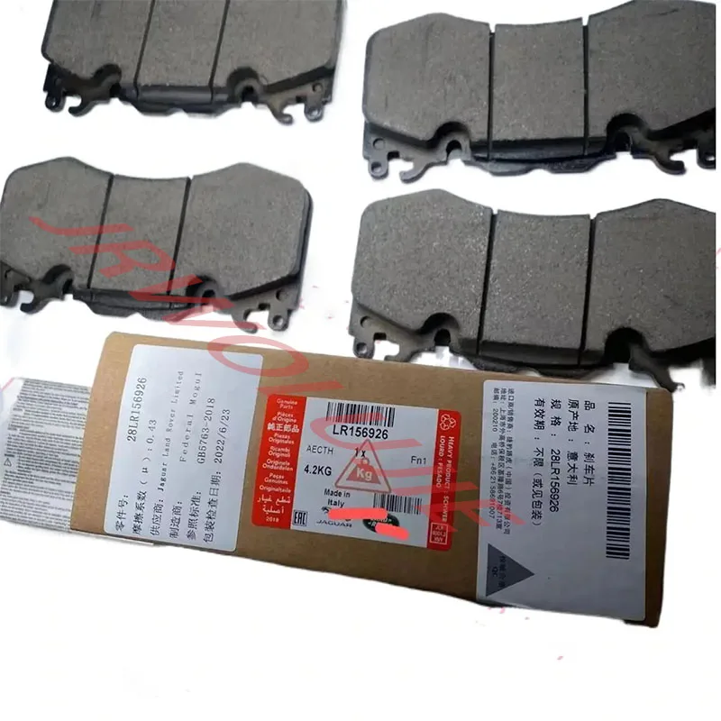 Original brake pads for Land Rover 4.4t and 5.0t models, lr156926 lr093886 lr114004 lr160069