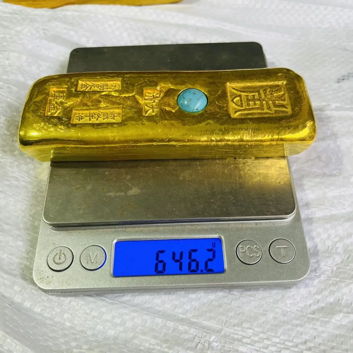 New inlaid jewelry Great Qing Dynasty ten emperors gold bars ingots Qianlong brass gilt solid